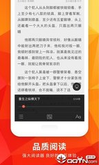 华体汇全站官网APP